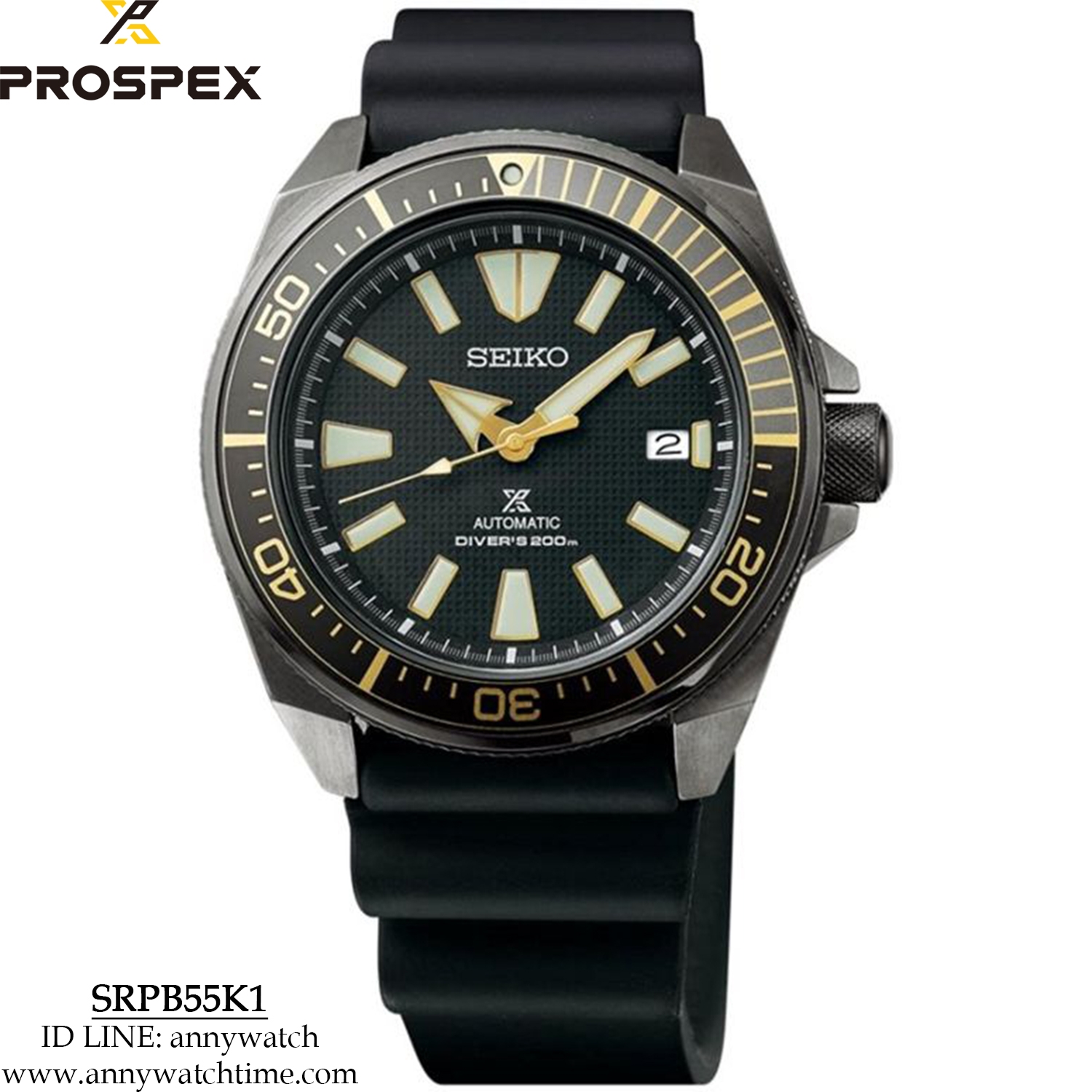 SEIKO SRPB55K1