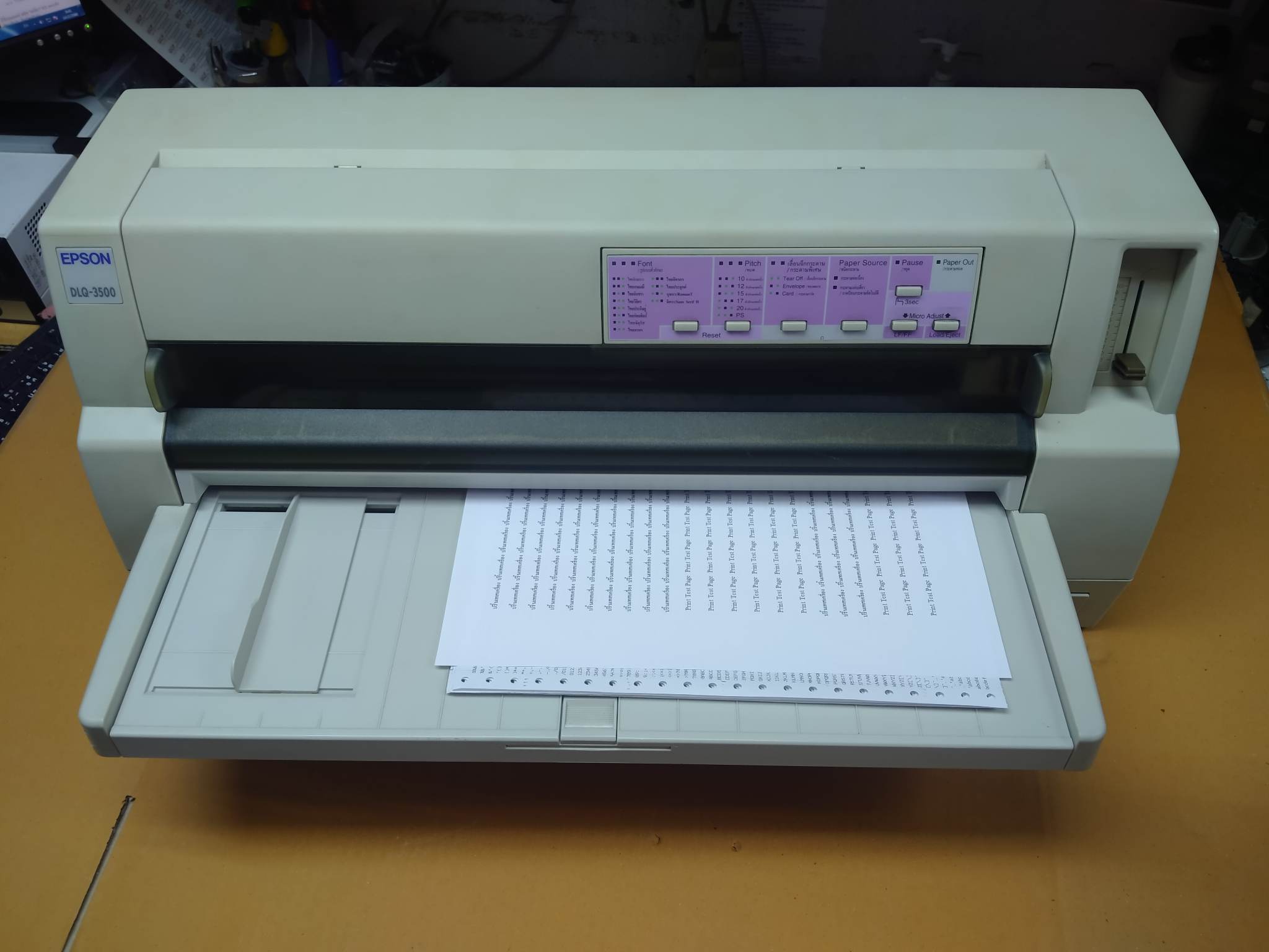 Epson DLQ-3500 มือสอง Dot Matrix Printer