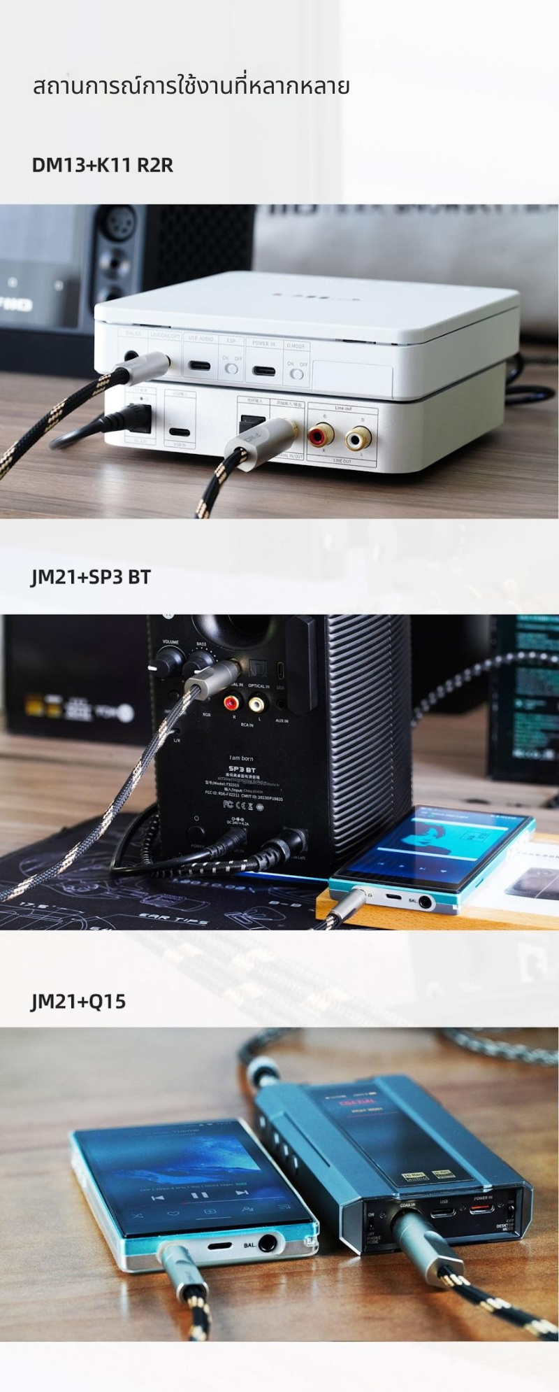 FiiO LL-RCA1 สายโคแอกเชียลเสียงดิจิตอล 3.5 เป็น RCA สำหรับเครื่องเสียง ออกแบบใหม่ล่าสุด ประกันศูนย์ไทย