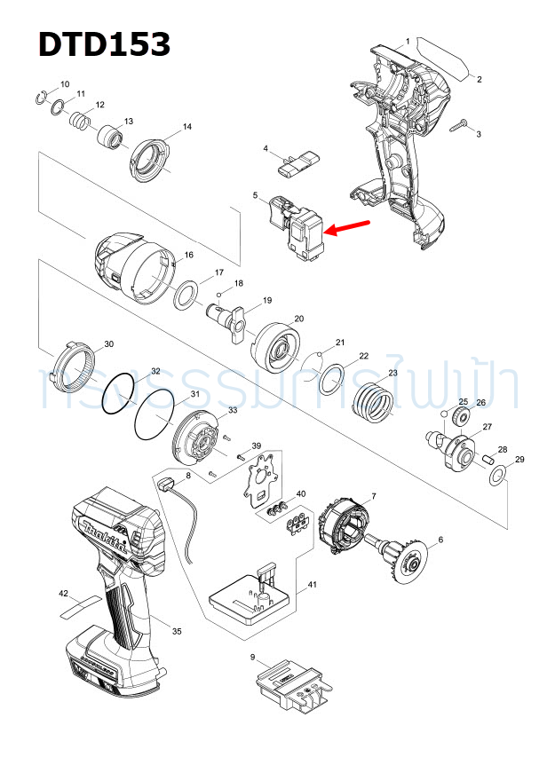 สวิทช์ ไขควงกระแทกไร้สาย มากีต้า-Makita DTD153, DTD154 [#5] Pn.143975-1 (แท้) ##(**)