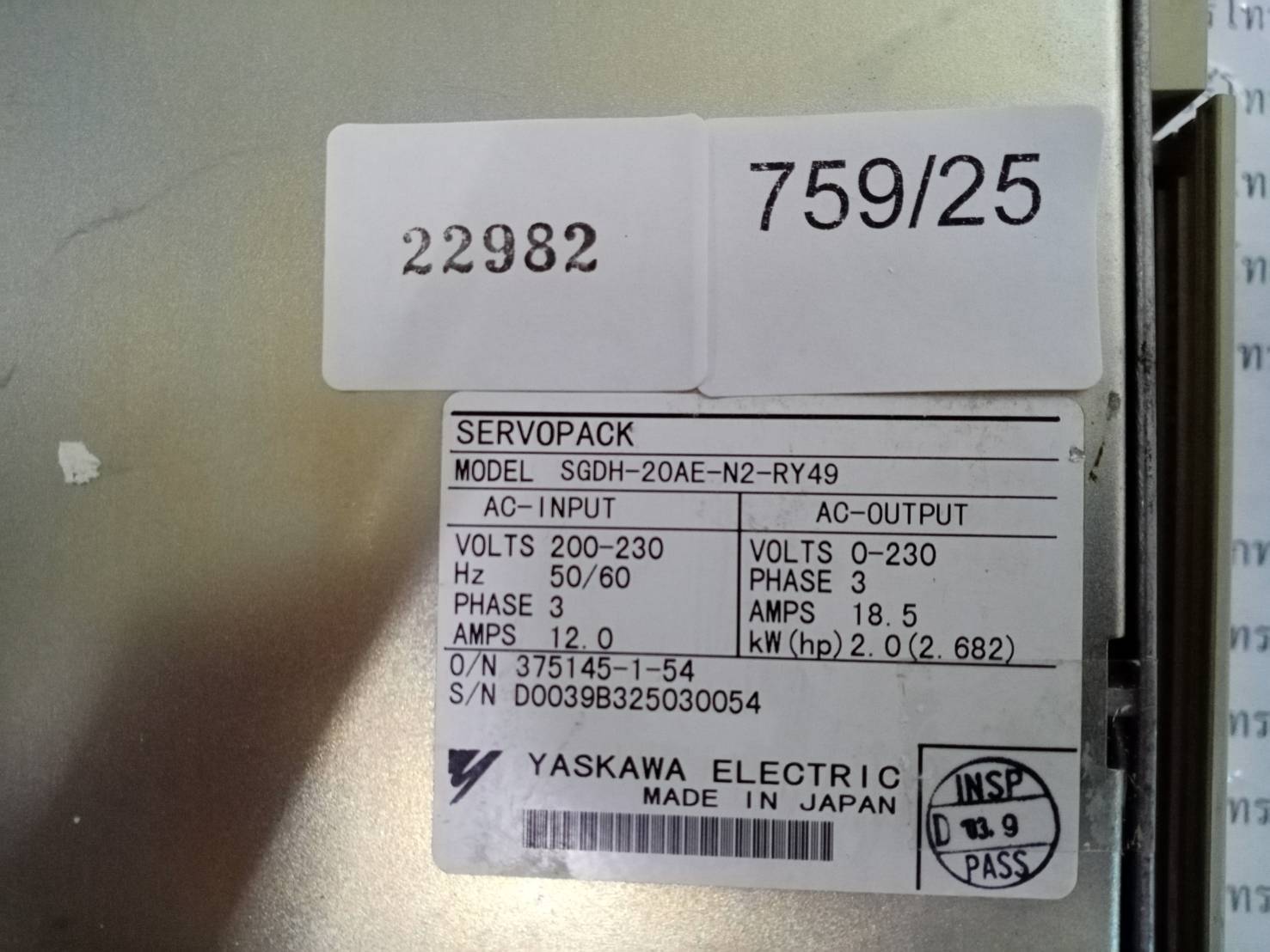 SGDH-20AE-N2-RY49 SERVO DRIVE “ YASKAWA ”