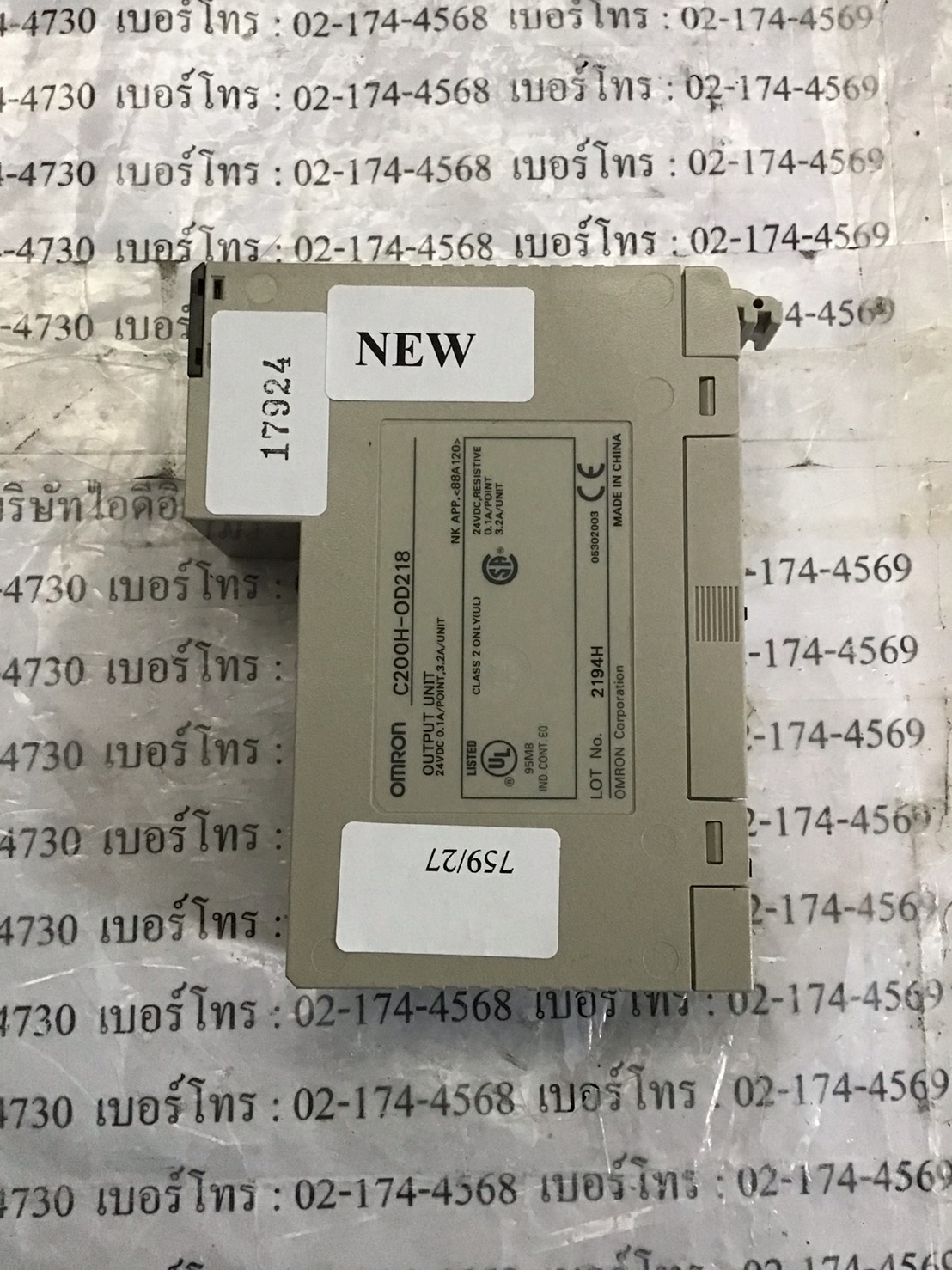 C200H-OD218 PLC “ OMRON ”