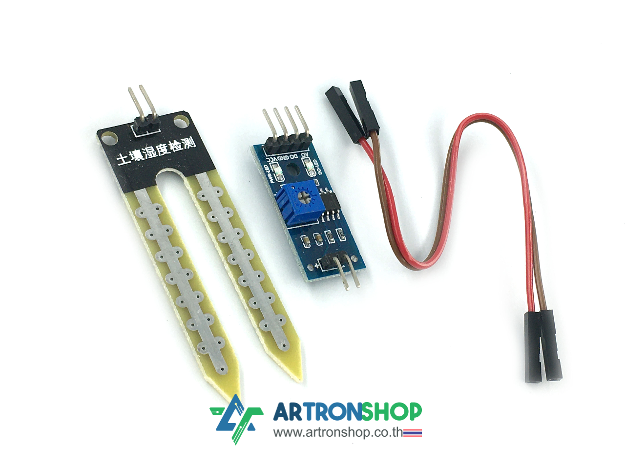 เซ็นเซอร์วัดความชื้นในดิน Soil Moisture Sensor