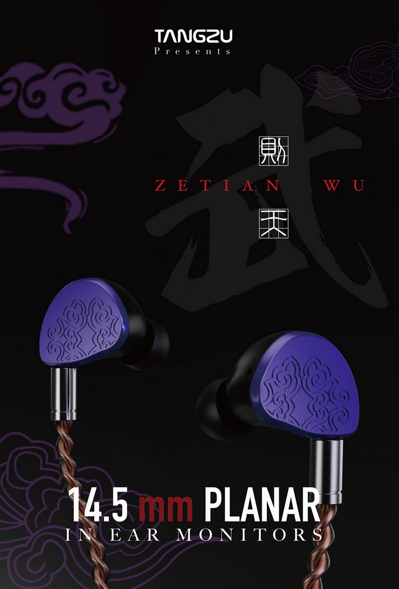 Tangzu ZeTian WU หูฟัง IEMs ไดรเวอร์ PLANAR 14.5 mm ประกันศูนย์ไทย
