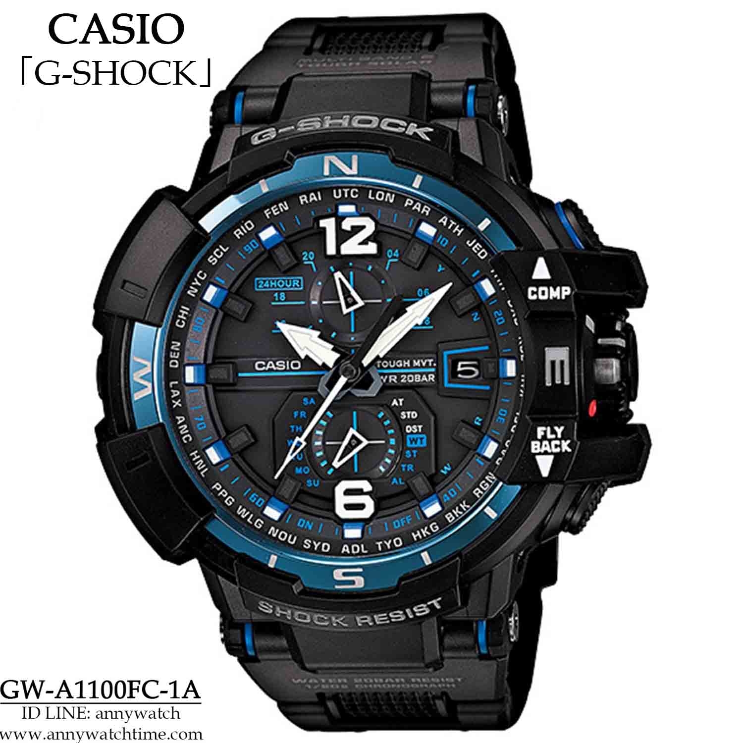 G-SHOCK GW-A1100FC-1A