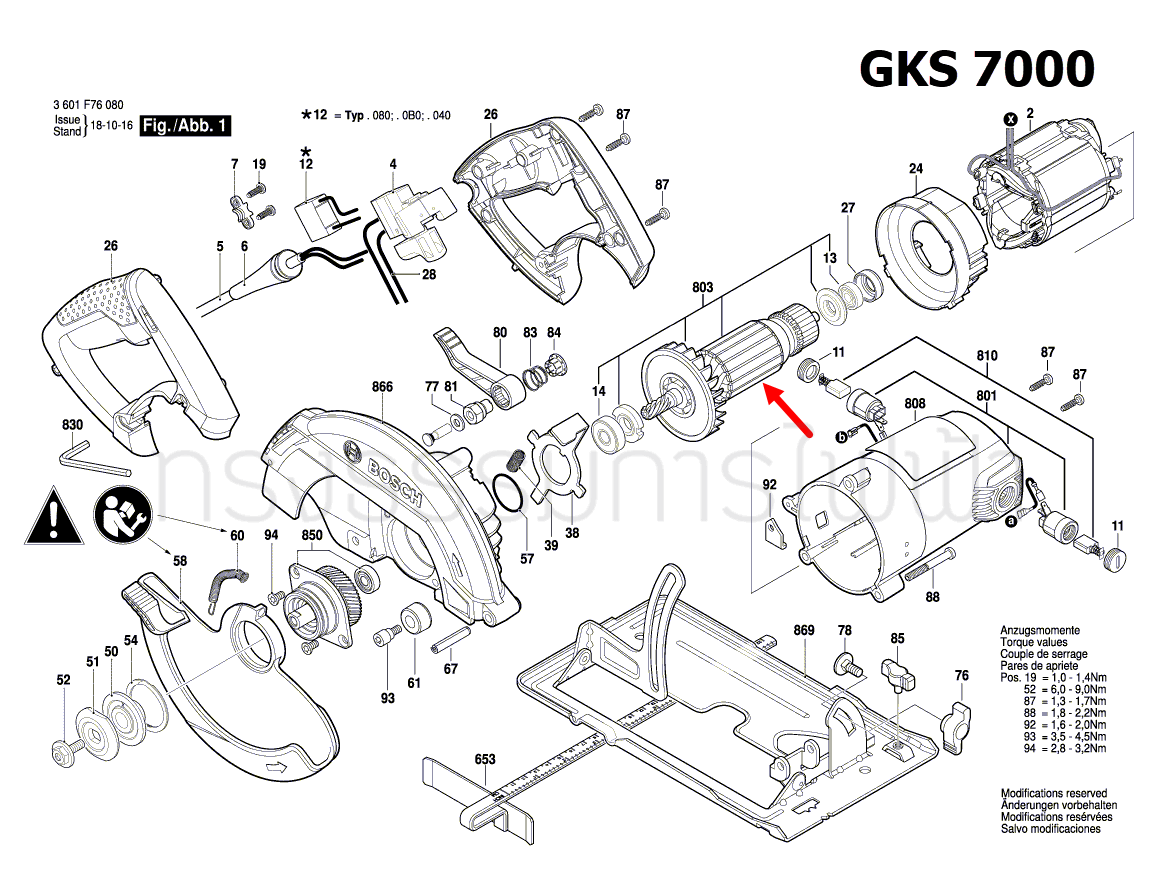 ทุ่น เลื่อยวงเดือน BOSCH บอช รุ่น GKS7000