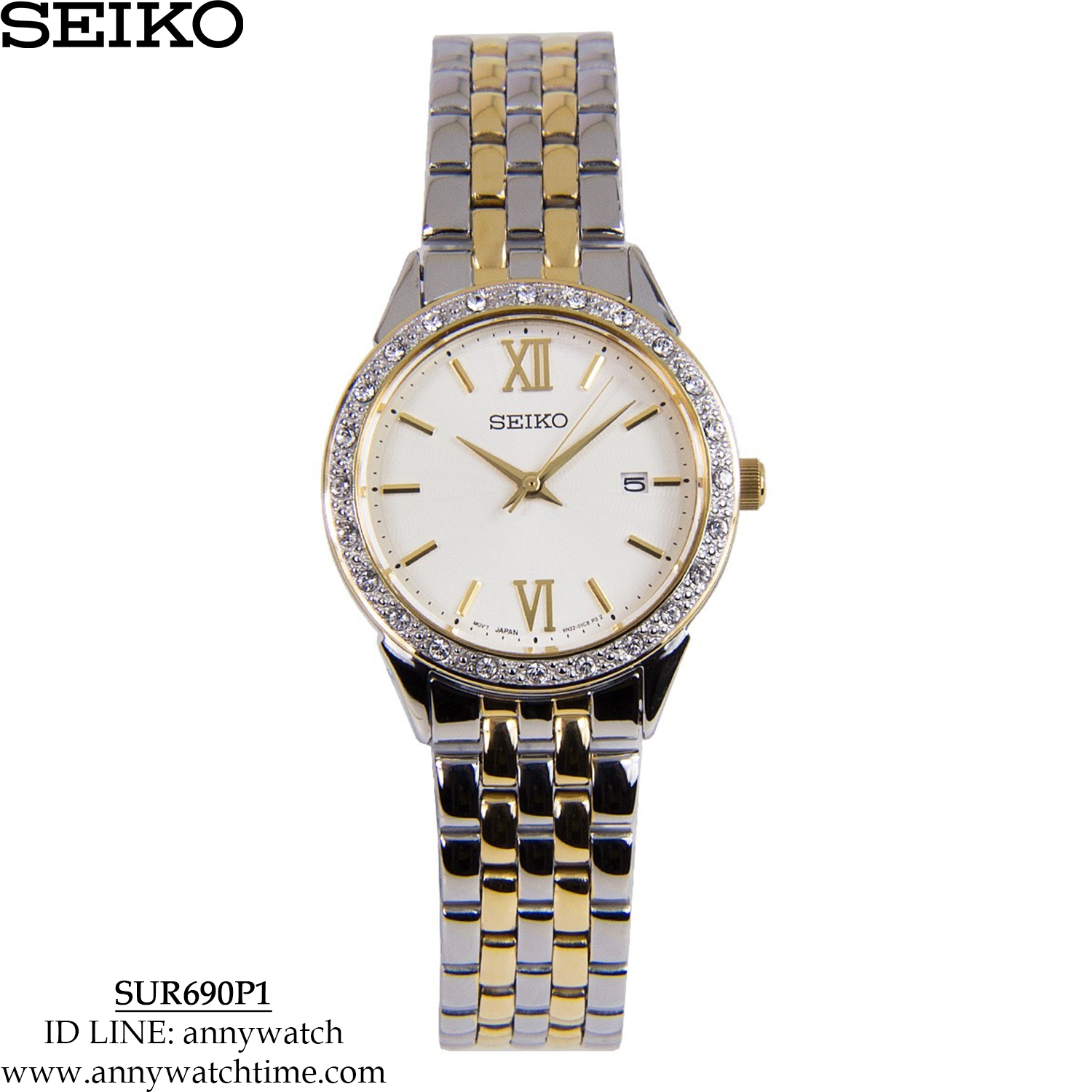 SEIKO SUR690P1