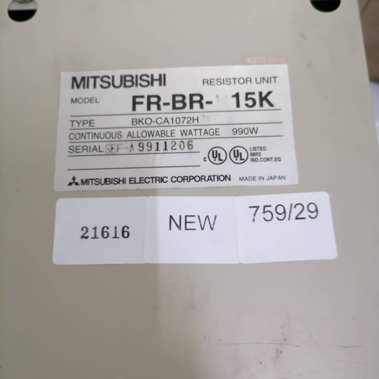 FR-BR-H15K BRAKE " MITSUBISHI "
