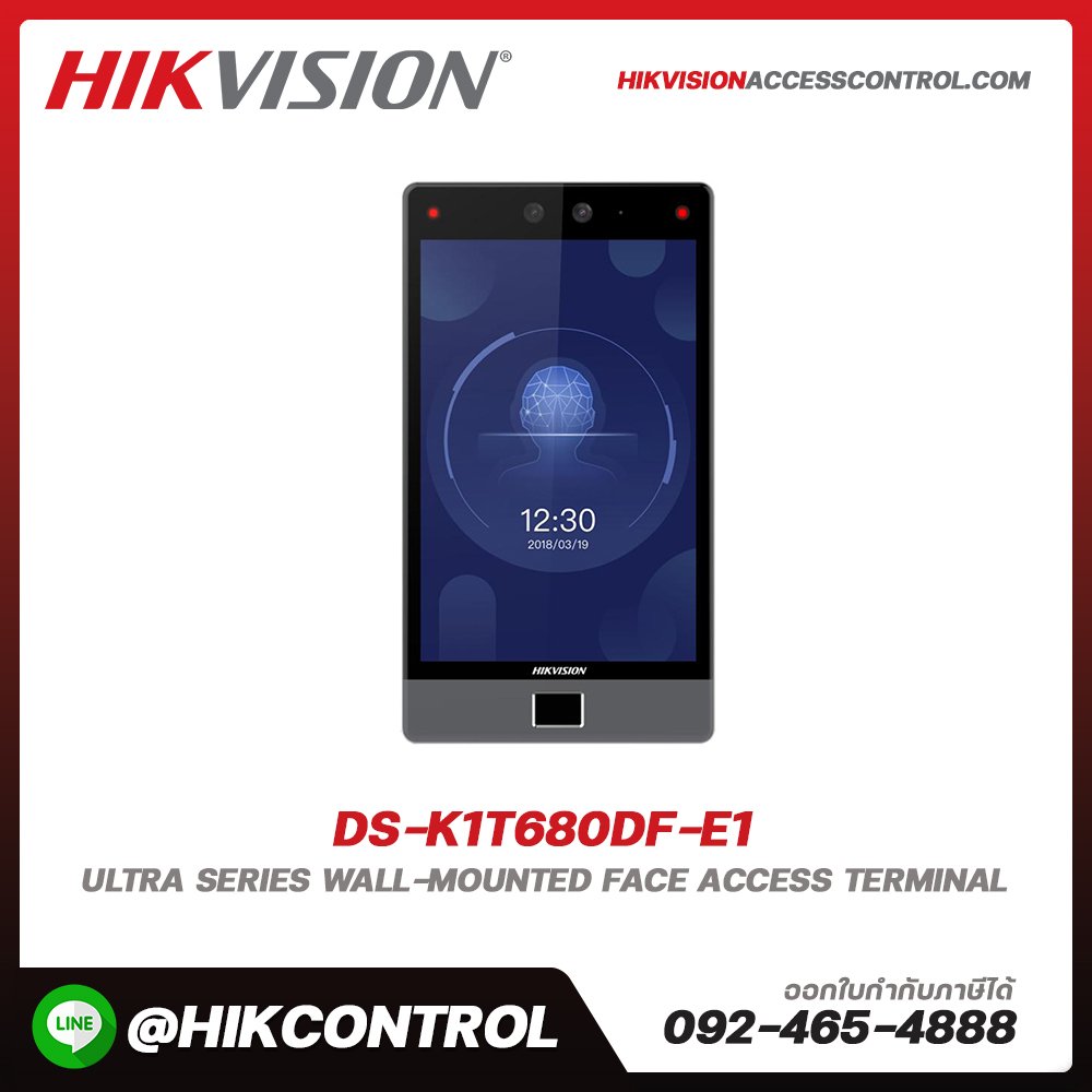 Facial Recognition Terminal รุ่น DS-K1T680DF-E1