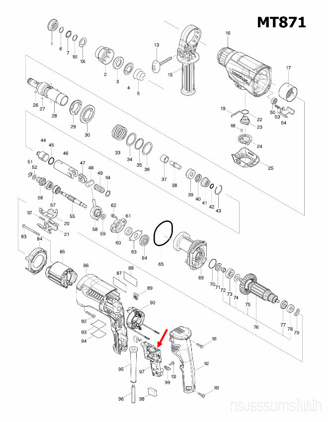 สวิทช์ สว่านโรตารี่ Maktec มาคเทค, Makita มากีต้า MT871, M8701, M8701B [#97] Pn.650671-9 (แท้) ##