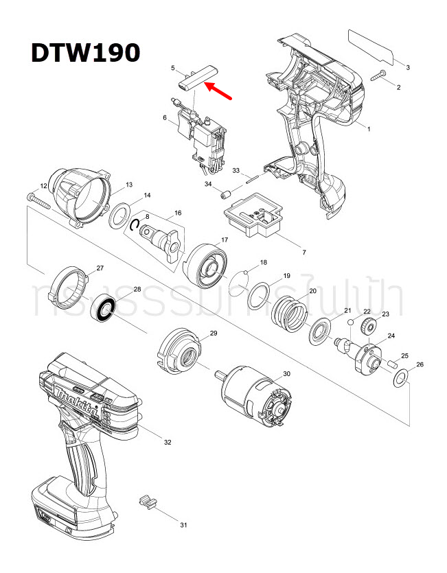F/R CHANGE LEVER บล๊อกไร้สาย Makita มากีต้า HP488, HP488D, DTW190 [#5] Pn.452399-3 (แท้) ##