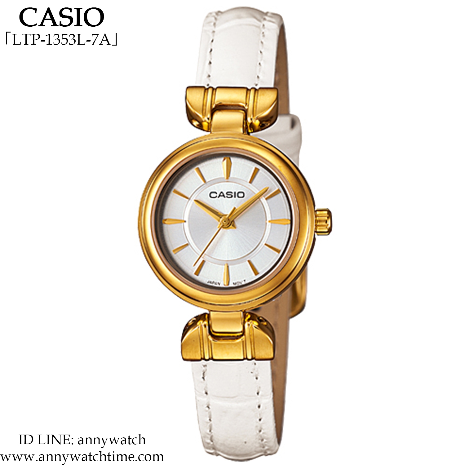 CASIO LTP-1353L-7A