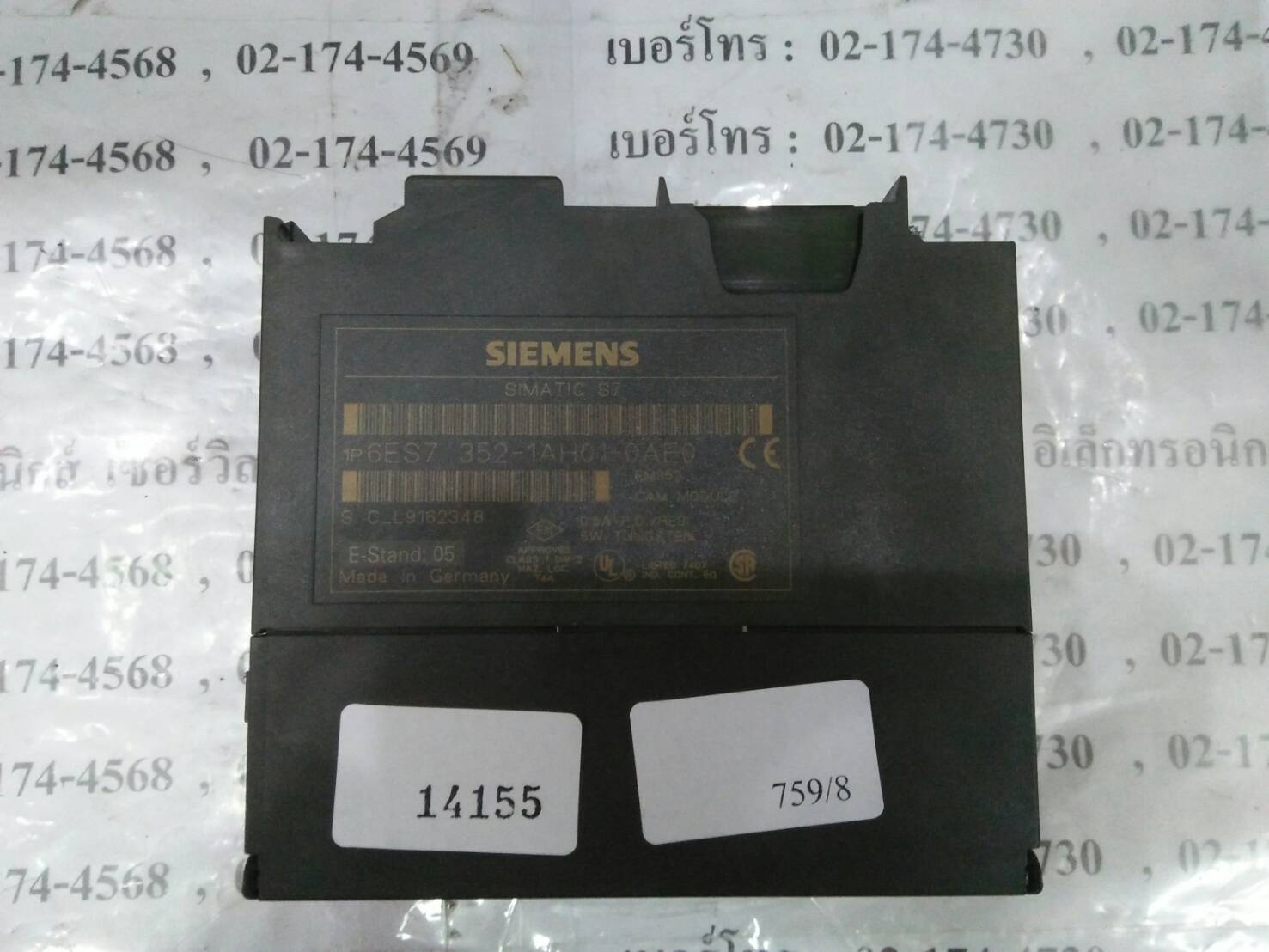 PLC “ SIEMENS ” รุ่น 6ES7 352-1AH01-0AE0