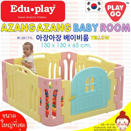 คอกกั้นเด็กขนาดใหญ่ Azang Azang EDU PLAY จากเกาหลี แบบที่ 3 - สีเหลือง ขนาด 130*130*65 ซม.