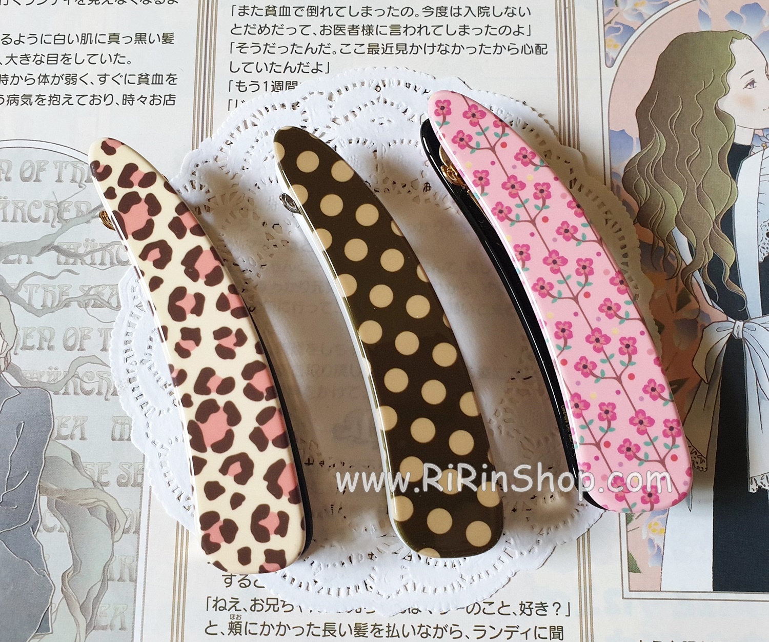 Aznavour กิ๊บสปริงกล้วยเซลลูโลสลาย (ขนาดเล็ก 9.3 cm.)