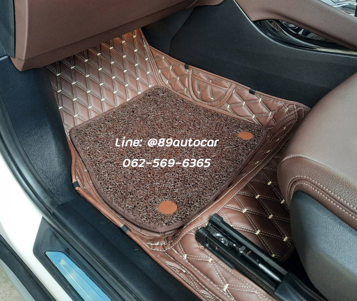 BMW X1 2020 ปูพรมVVIPด้ายคู่ สีกาแฟ + ไวนิลดักฝุ่นสีน้ำตาล