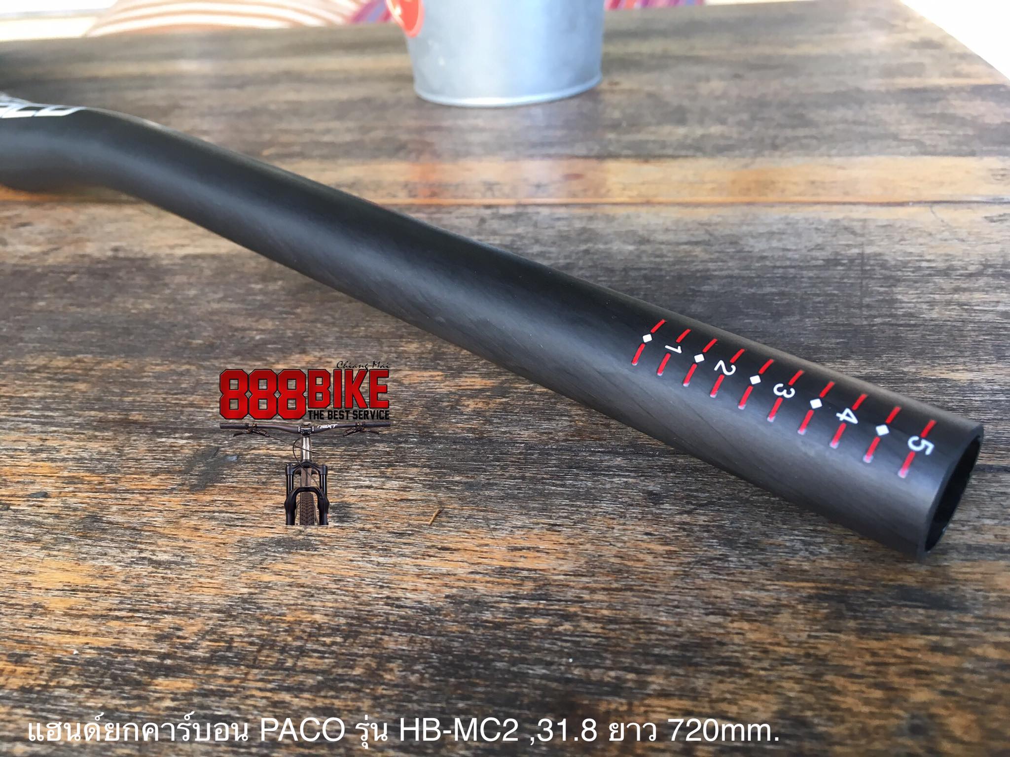 แฮนด์ยกคาร์บอน PACO HB-MC2 Carbon Raise Handlebar, ยาว 720mm สีดำ