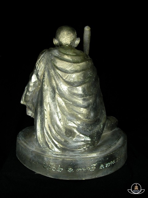 หลวงปู่สี ฉันทสิริ พรมน้ำมนต์มหาเศรษฐี รุ่นแรกหล่อเนื้อนำฤกษ์ 9 นิ้ว หมายเลข1