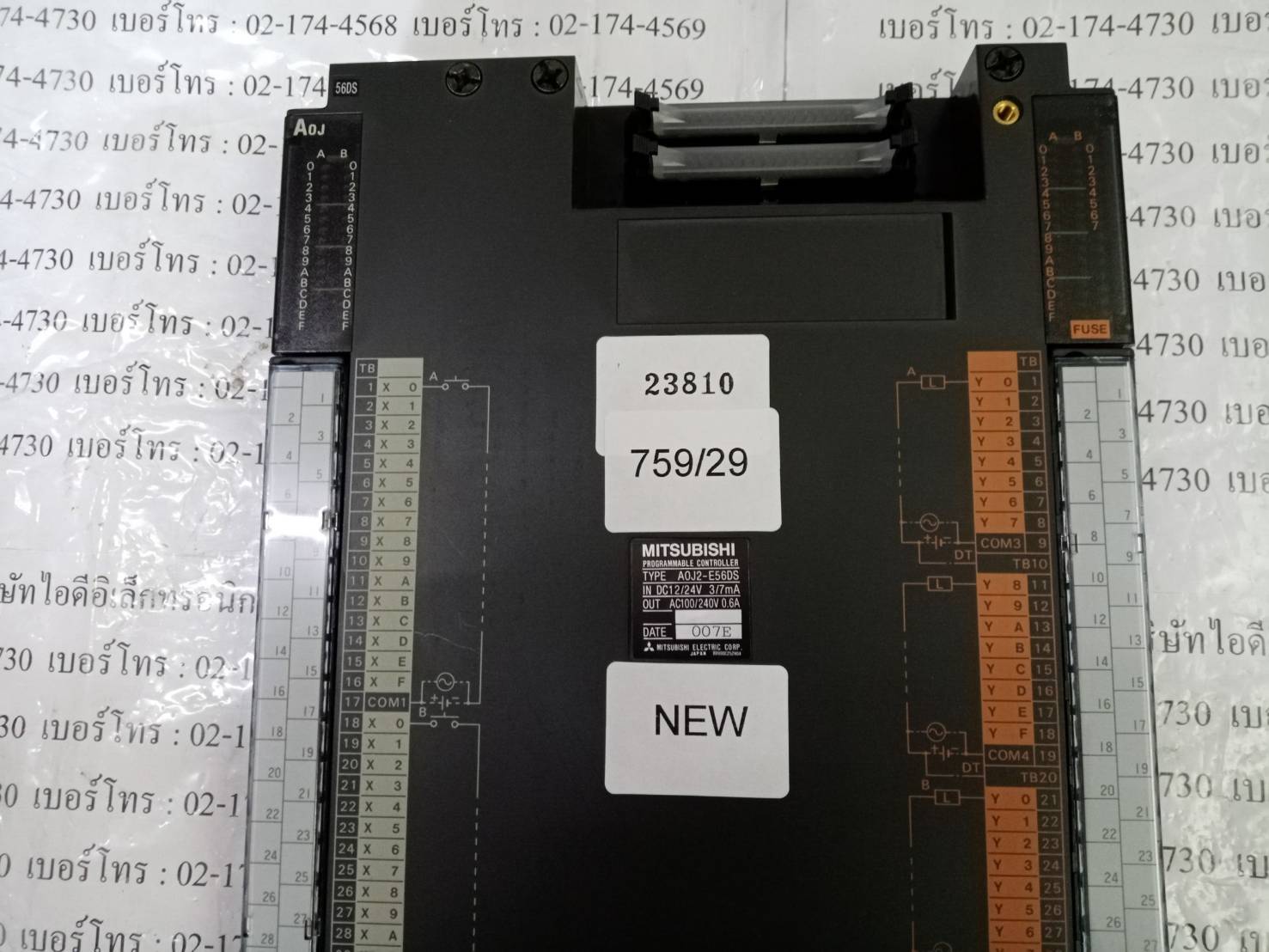 PLC “ MITSUBISHI ” รุ่น A0J2-E56DS