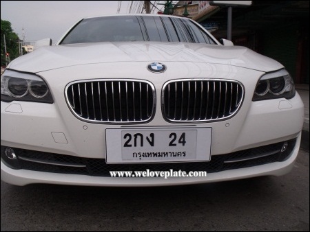 BMW 520d รุ่นล่าสุด กรอบป้ายทะเบียนกันน้ำแบบยาวขนาด 16x35.5ซม (ไม่ตัดป้าย)ราคาแผ่นละ 600 บาท