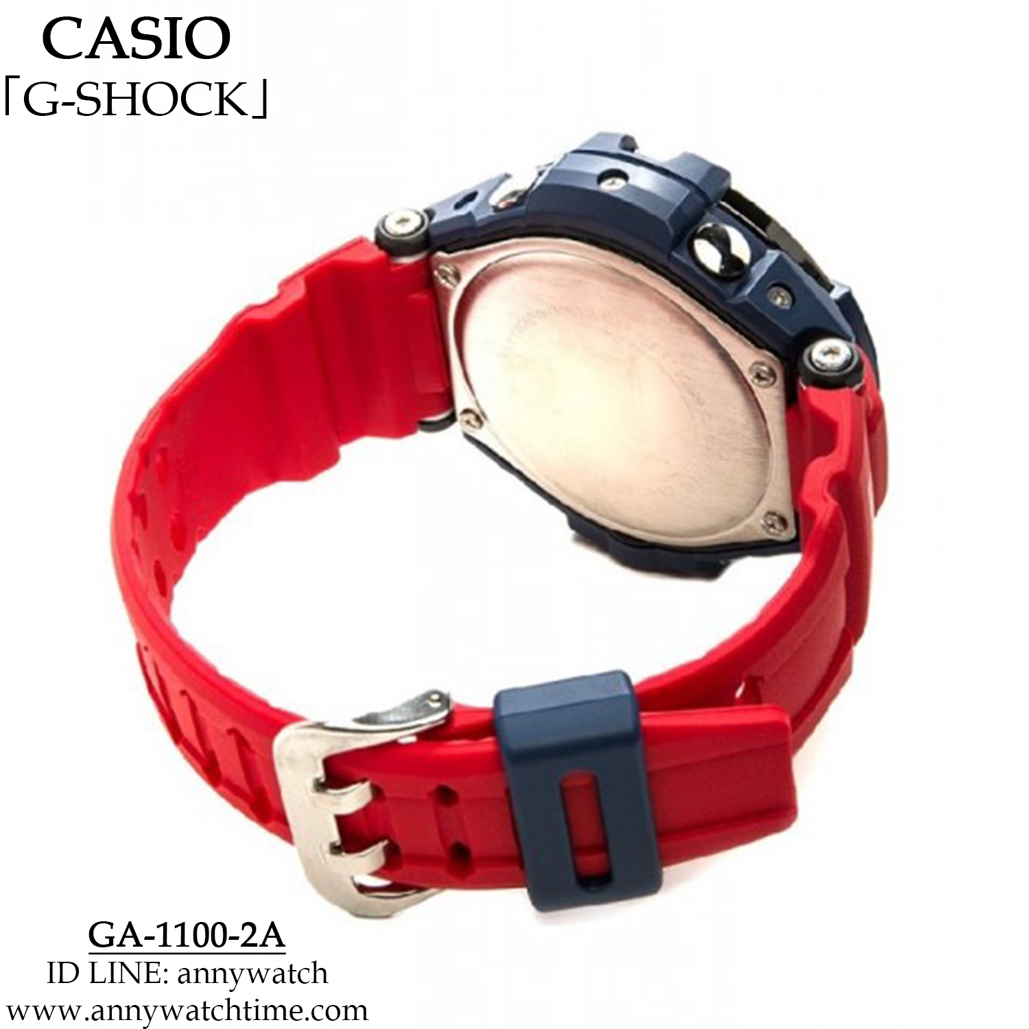 G-SHOCK GA-1100-2A