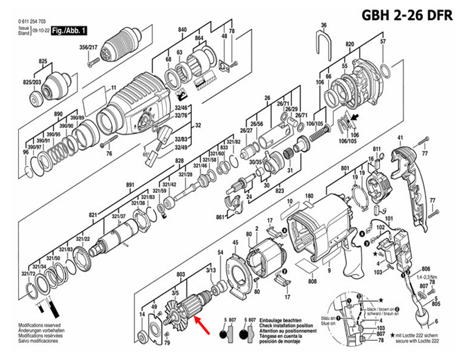 ทุ่น สว่านโรตารี่ บอช BOSCH GBH2-26 DRE, DFR, DE (ทุกรหัสต่อท้าย) 7ฟัน Pn.1619P00349 (แท้-สั่ง)