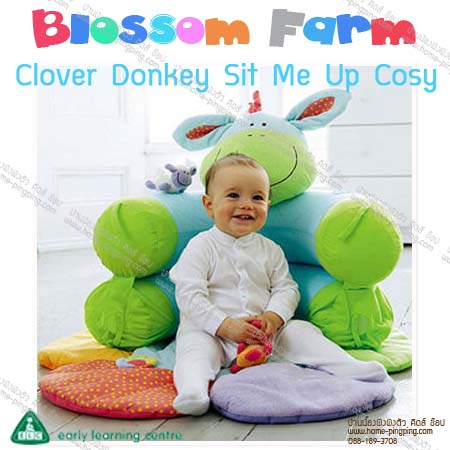 เบาะหัดนั่ง Blossom Farm Clover Donkey Sit Me Up Cosy ลายลาสีฟ้า