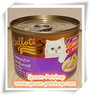Bellotta Gatto Can อาหารเปียก เบลลอตต้า กัตโต้ แคน กระป๋อง สำหรับแมว รสปลาทูในเยลลี่ ขนาด 185 กรัม
