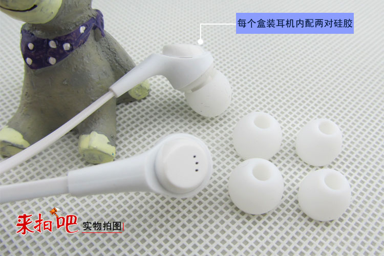 ขาย หูฟัง Iriver SC-10E หูฟังแฟชั่น รองรับ iPod , iPhone , iPad , BlackBerry