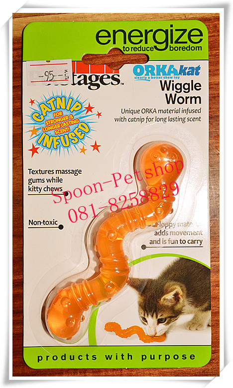 Petstage Orka Kat Wiggle Worm ของเล่นแมว สำหรับกัด ดูแลสุขภาพในช่ีองปาก