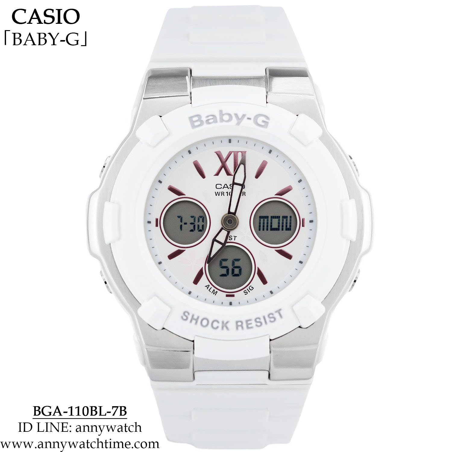 BABY-G BGA-110BL-7B