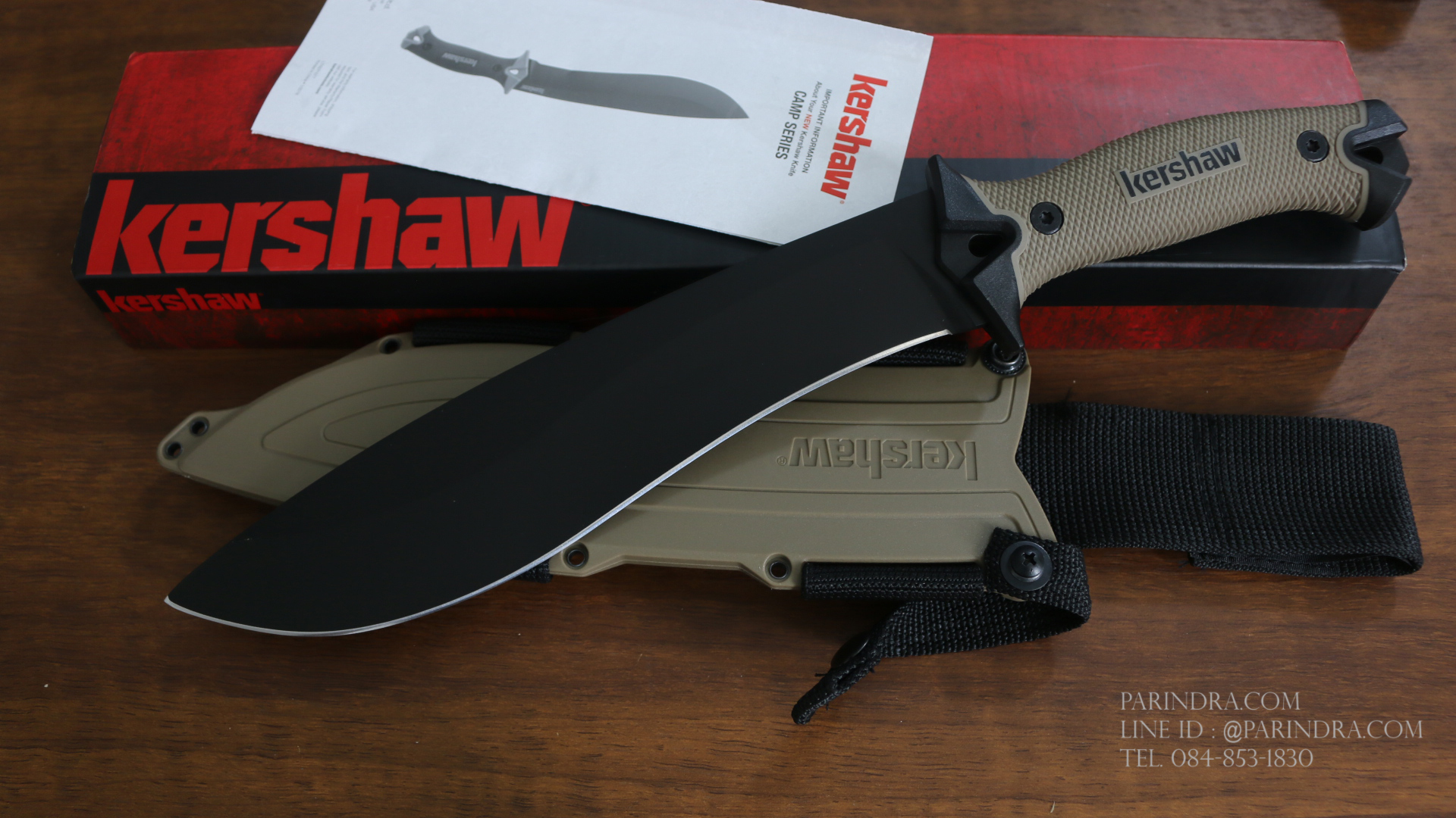 มีดเดินป่า MACHETE ใบตาย Kershaw Camp 10 ใบ 10" รุ่น CAMP10 1077 TAN ของแท้ 100% นำเข้าจาก USA