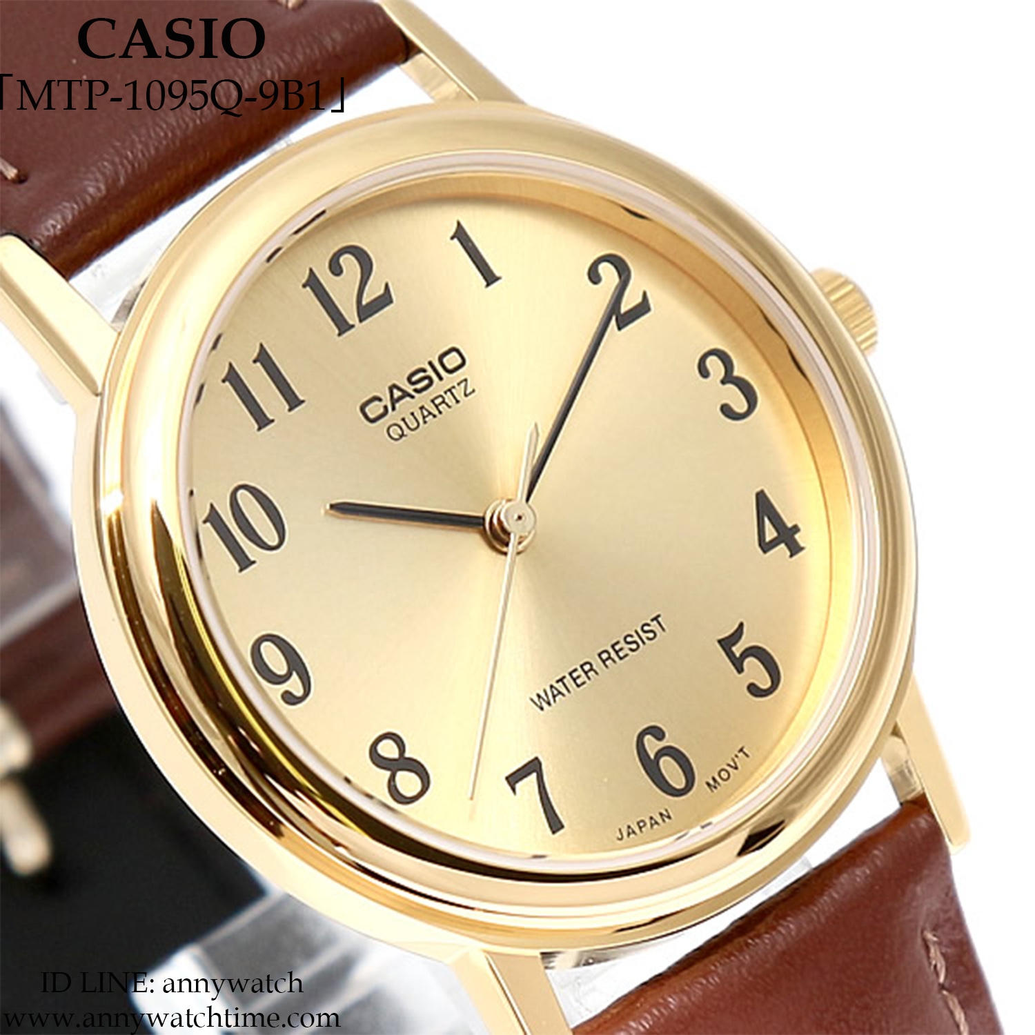 CASIO MTP-1095Q-9B1