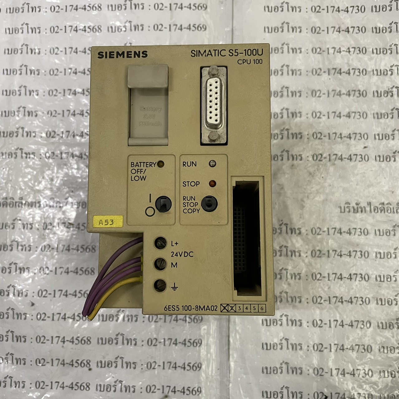 6ES5 100-8MA02 PLC " SIEMENS "