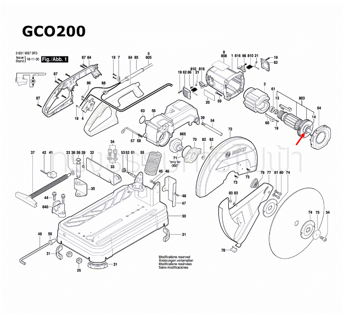 แบริ่ง เครื่องตัดเหล็ก BOSCH รุ่น GCO14-24, GCO14-24่J, GCO20-14, GCO200, GCO220, GCO240, GCO2400J P/N.1609B00057 (แท้)##