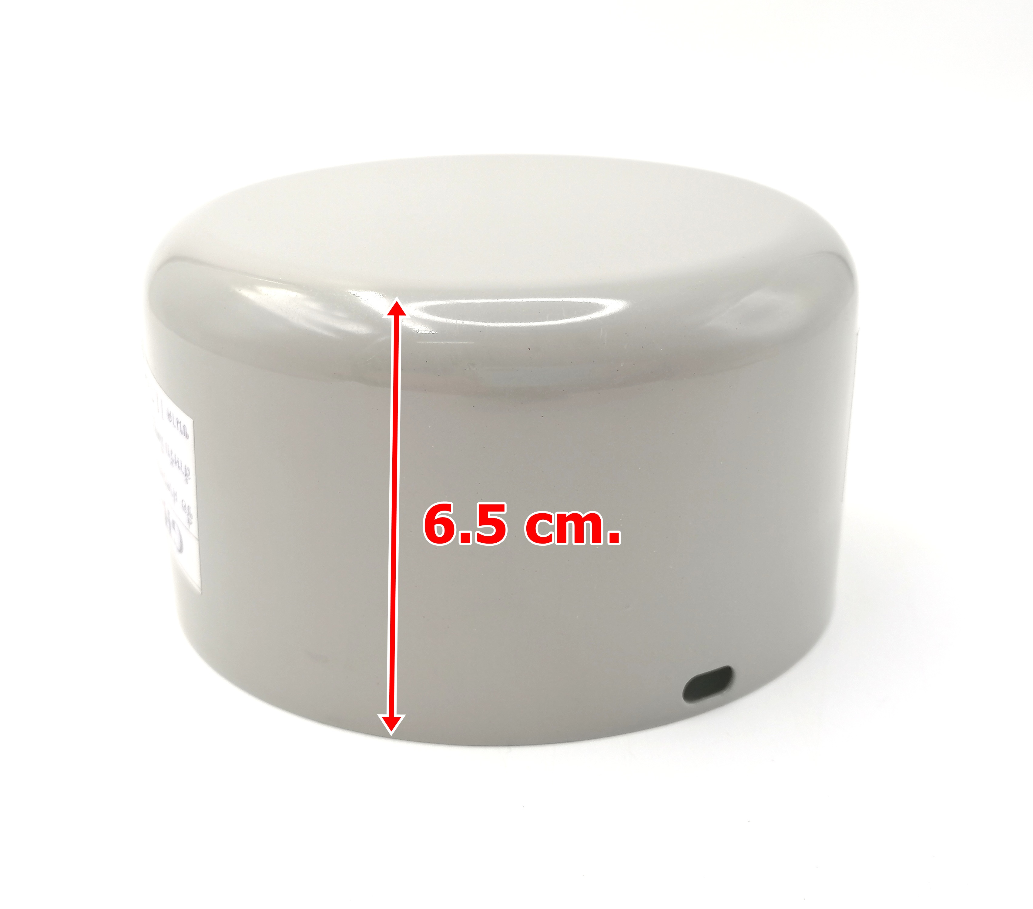 #GH-06 ฝาครอบใบพัดมอเตอร์ มิตซูบิชิ 5แรง/HP