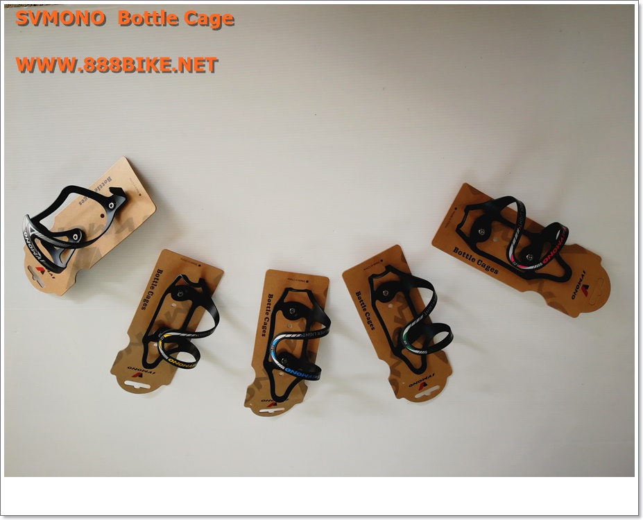 ขากระติก SVMONO Alloy bottle cage (Superlight) ปลดด้านขวา