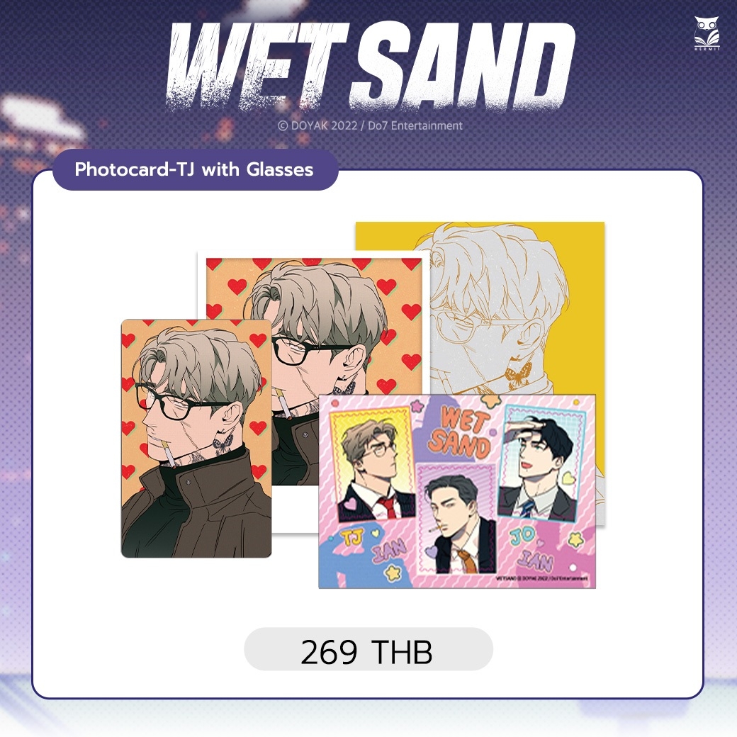 [wetsand] photocard TJ With glasses