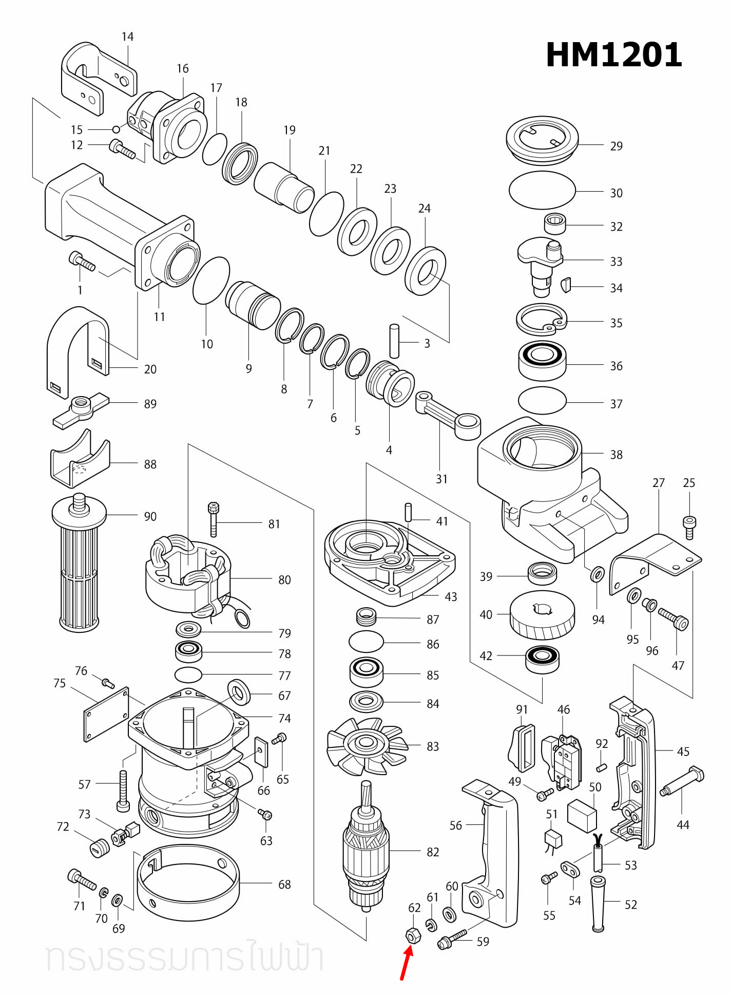 น็อต M6 แย้ก Makita มากีต้า HM1201 [#62] Pn.931302-2 (แท้) ##