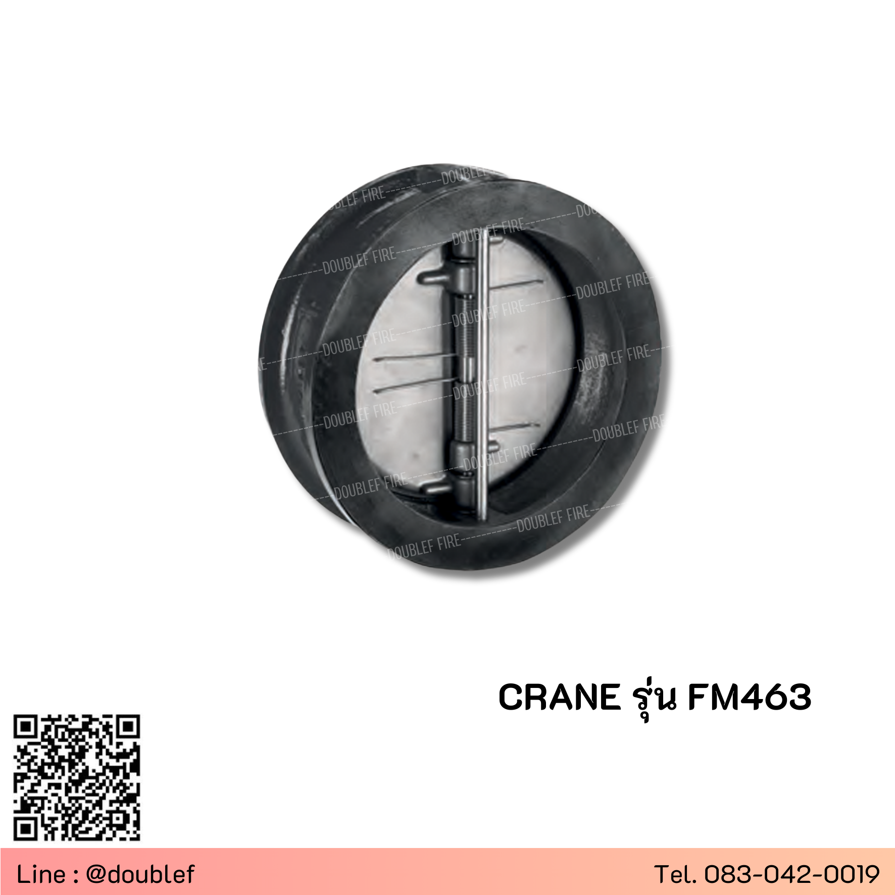 CRANE รุ่น FM463 Cast Iron Wafer Check Valve PN16, 232 Psi.