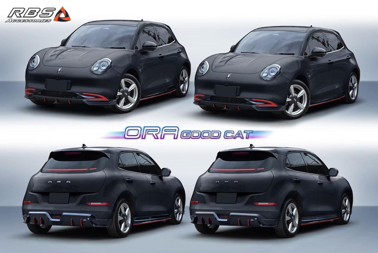 ชุดแต่ง IDEO : ORA Good Cat