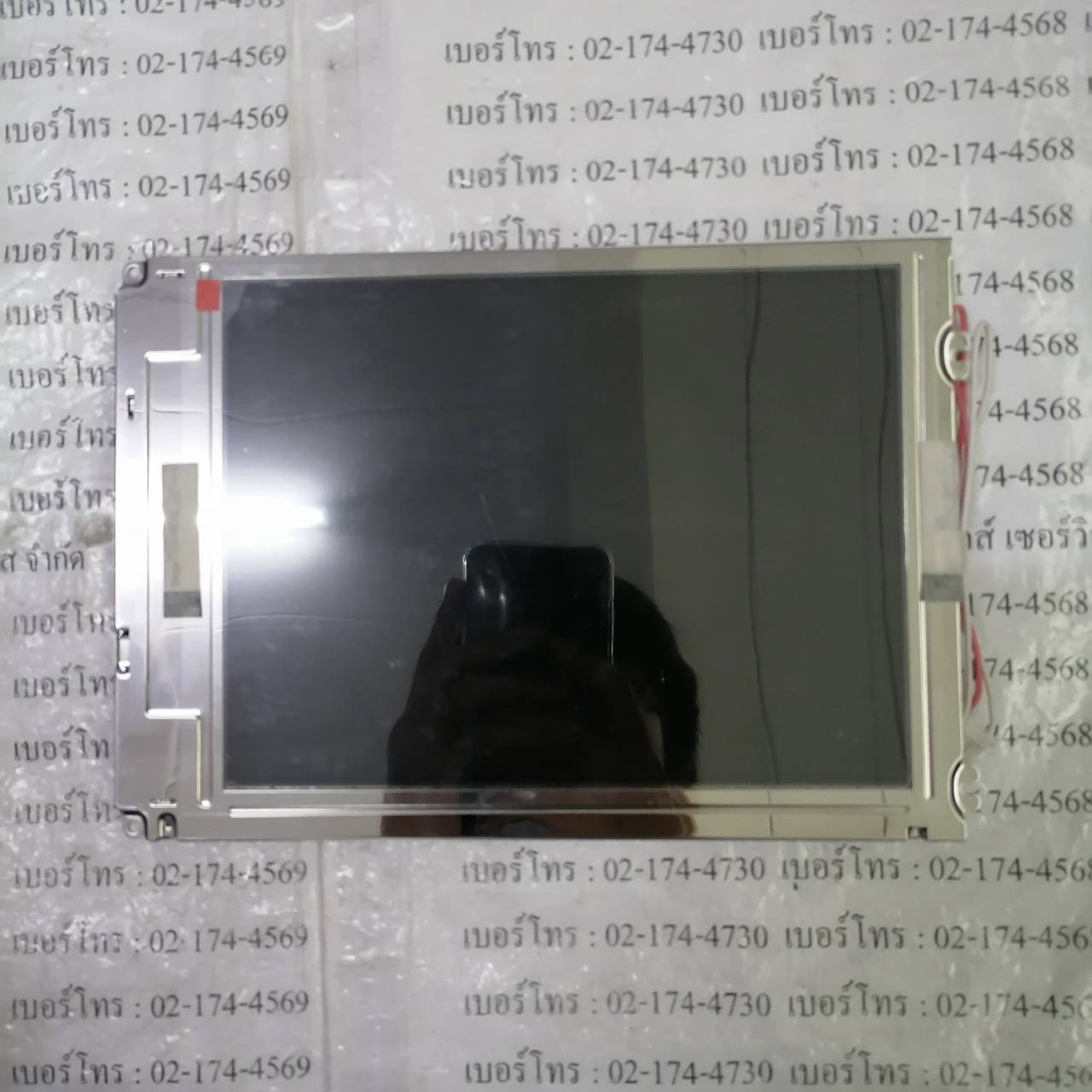 LQ084V1DG42 LCD PANEL " SHARP "