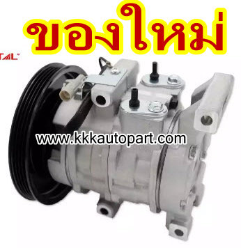 คอมแอร์ โตโยต้า วีออส 2003 / Toyota VIOS 2003 149 mm. 12 v.( ของใหม่ ประกัน 3 เดือน) แบรนด์ STAL