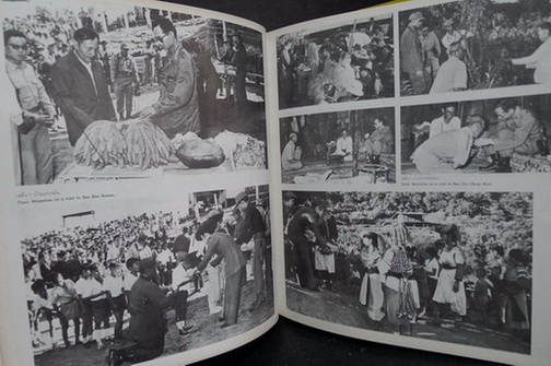 พระราชกรณียกิจ ระหว่างเดือนตุลาคม 2513 - กันยายน 2514