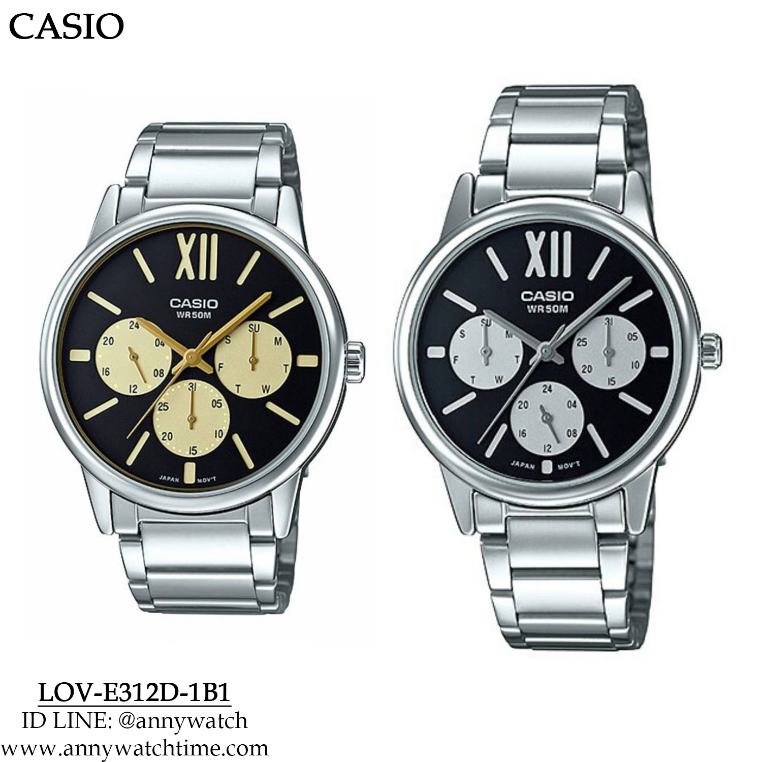 CASIO LOV-E312D-1B1