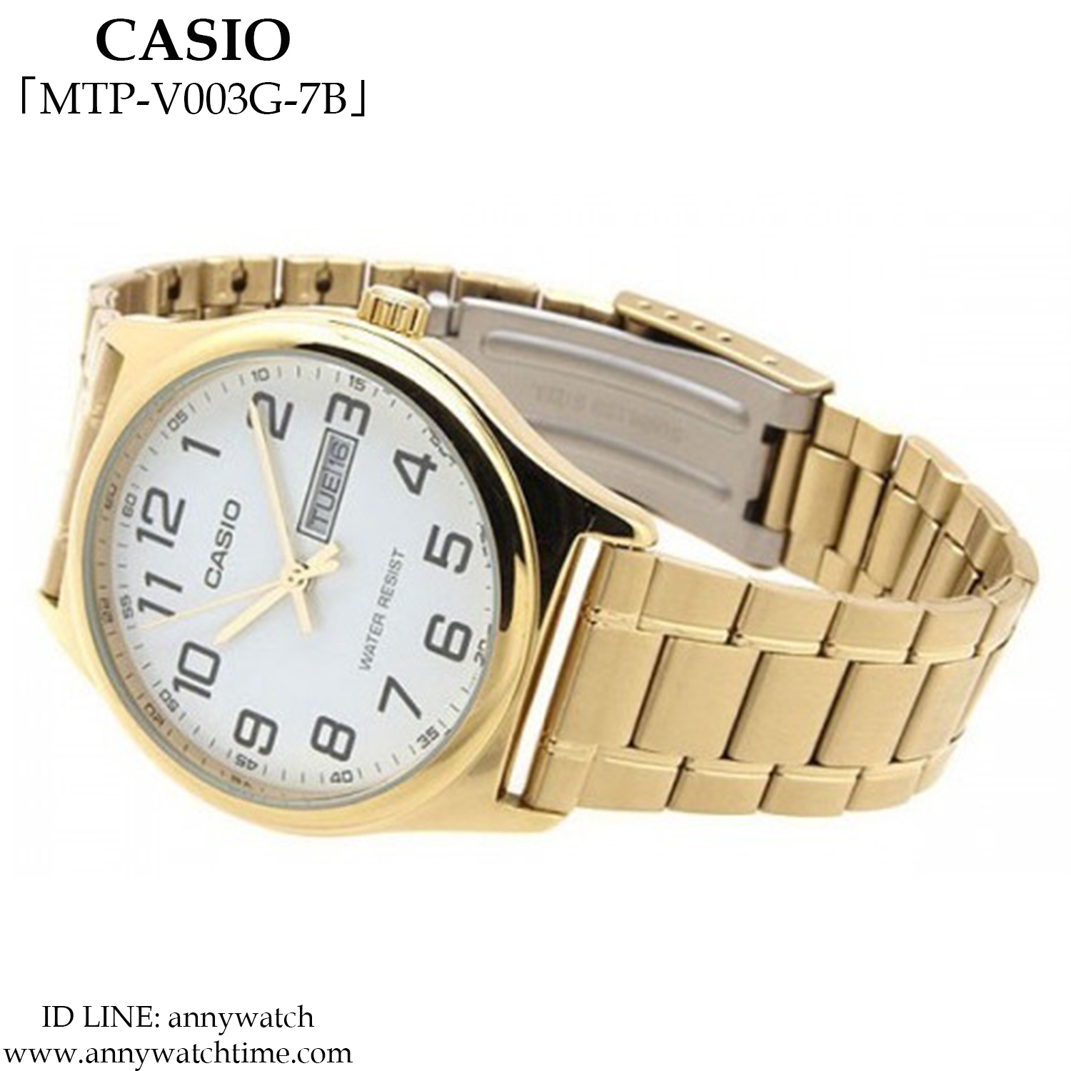 CASIO MTP-V003G-7B