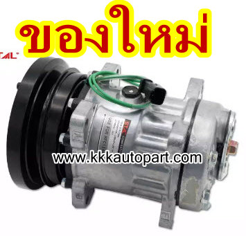 คอมแอร์ แคทเตอร์พิลล่า CAT 7็H15 1A .( ของใหม่ ประกัน 3 เดือน ) แบรนด์ STAL