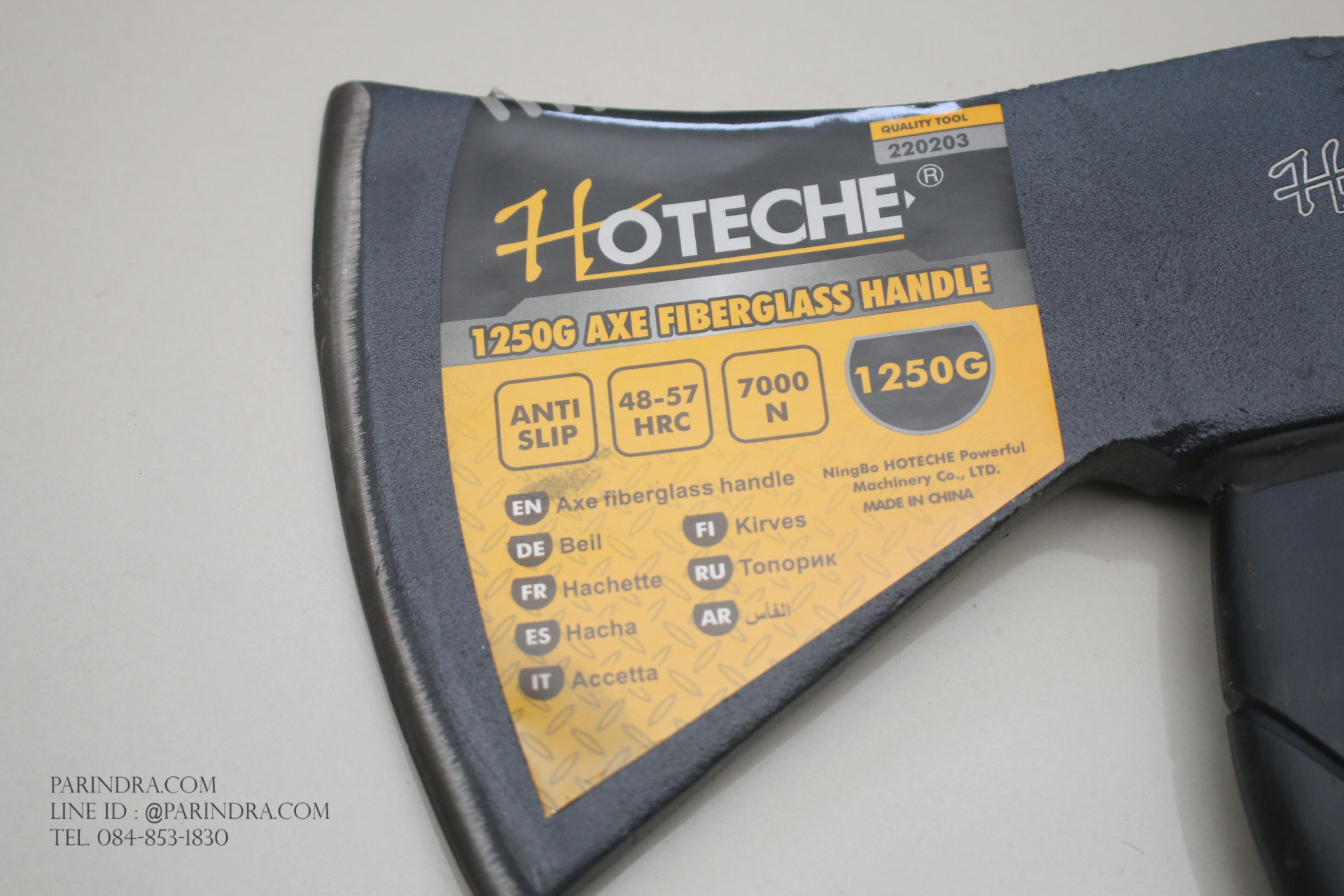 ขวานยาวดับเพลิง HOTECHE ขนาดยาว 31นิ้ว AXE FIBER GLASS HANDLE (ของแท้)