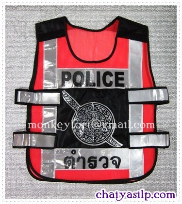 เสื้อสะท้อนแสงตำรวจ สีเเงิน