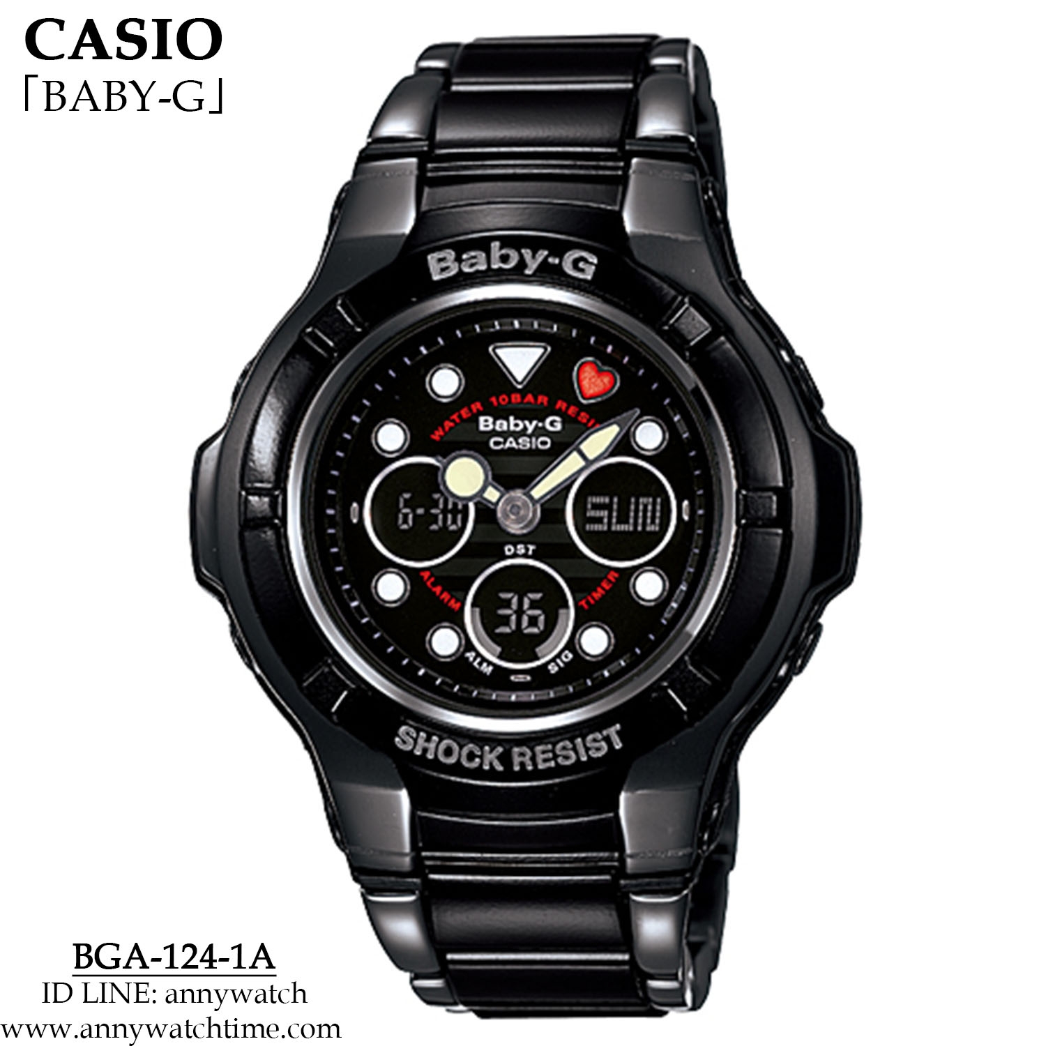BABY-G BGA-124-1A